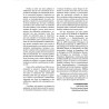 Manual de Manutenção em Edificações — Estudos, técnicas e aplicações